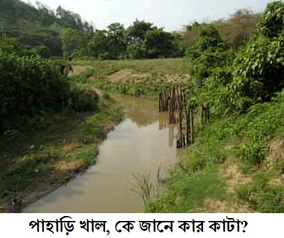 27/01/2012 - 9:56অপরাহ্ন