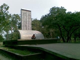 স্মৃতিসৌধ
