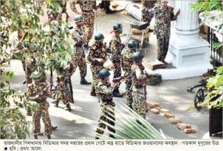 বিডিআর বিদ্রোহের প্রথম দিনে পিলখানার চিত্র।