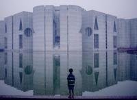 জাতীয় সংসদ