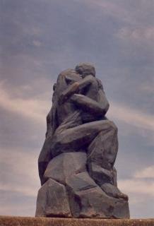 বিশ্ব মায়ের আঁচল পাতা