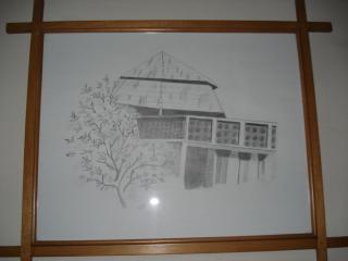 ছবিতা