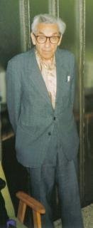 আরডস 