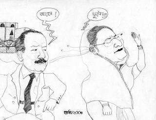 পাশার এখন উল্টো দান