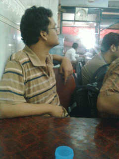 উদাসীন অয়ন