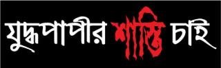 স্টিকার