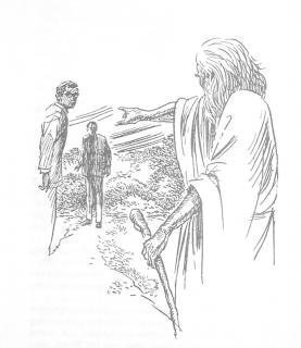 খগম