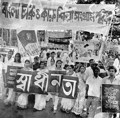 লড়াই এর প্রস্ততি (৪)