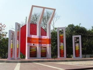 স্মৃতির মিনার 