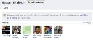 Friends list of Hussain Shahriar