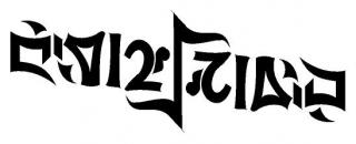 বরাহশিকারী ৪