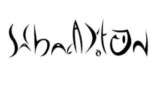 সচলায়তন - SACHALAYATAN