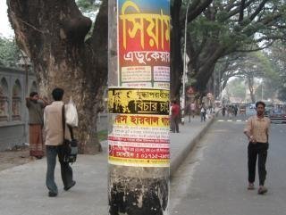 sticker_2_bad