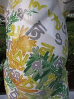 বাংলা