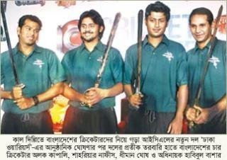টটটটটটটটটটট