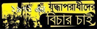 স্টিকার ১