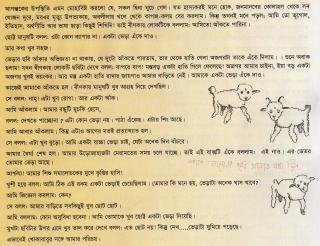 বই