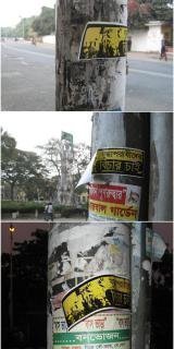 sticker_2_kuasha