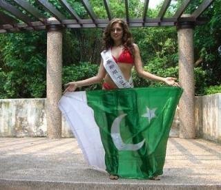 প