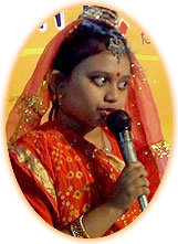 শ্রুতি