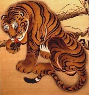 বাঘা