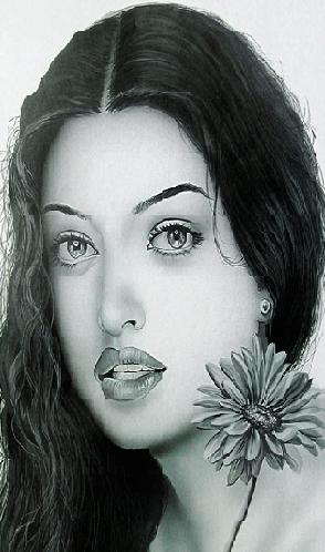 সেই মেয়েটি
