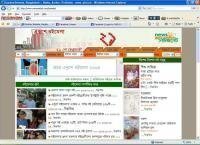 বইমেলা অনলাইন...... http://boimela.newsnetbd.com